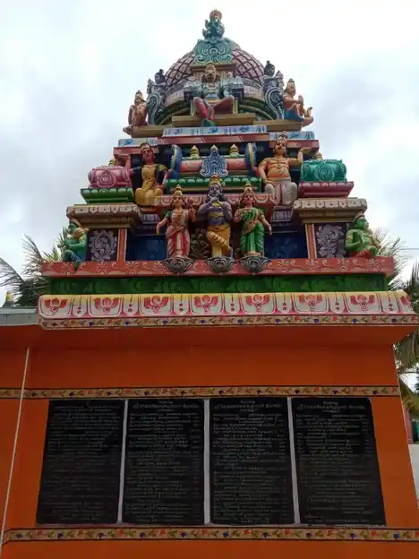Arulmigu Perumal Temple, Mavathur - 635206 அருள்மிகு பெருமாள் திருக்கோயில், Mavathur - 635206, Krishnagiri - Ancient Temple Architecture and History Image 3