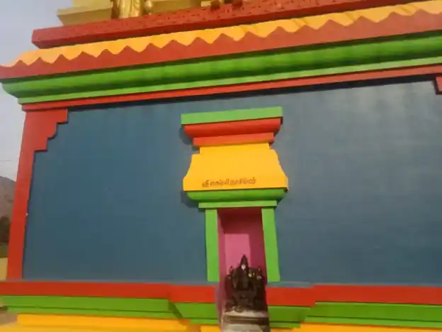 Arulmigu Perumal Temple, Modikuppam - 635203 அருள்மிகு பெருமாள் திருக்கோயில், மோடிகுப்பம் - 635203, Krishnagiri - Ancient Temple Architecture and History Image 2