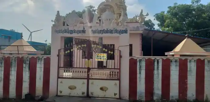 Arulmigu Perumal Temple, Mottanoothu - 625512 Temple