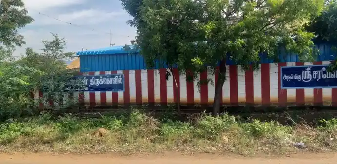 Arulmigu Perumal Temple, Mottanoothu - 625512 Arulmigu Perumal Temple, Mottanoothu - 625512, Theni - Ancient Temple Architecture and History Image 2
