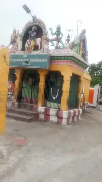 Arulmigu Perumal Temple, Parapathi - 625022 பெருமாள் திருக்கோயில், Parapathi - 625022, Madurai - Ancient Temple Architecture and History Image 2