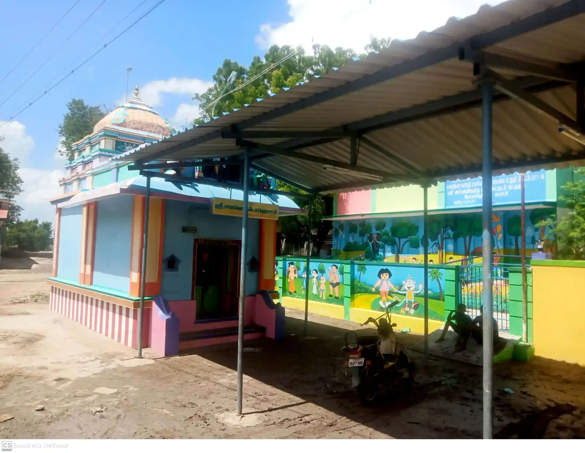 Arulmigu Perumal Temple, Ramachandrapuram - 628907