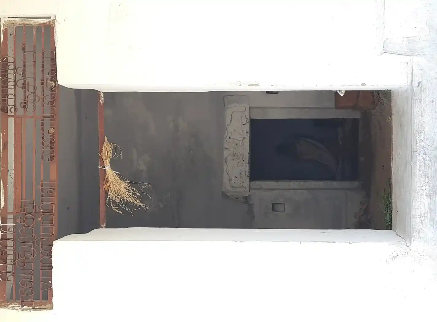 Arulmigu Perumal Temple, Valayankulam, Valayankulam - 626104