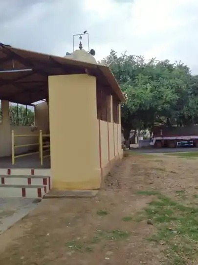 Arulmigu Perumalsamy Temple, Kanjampatti - 642003