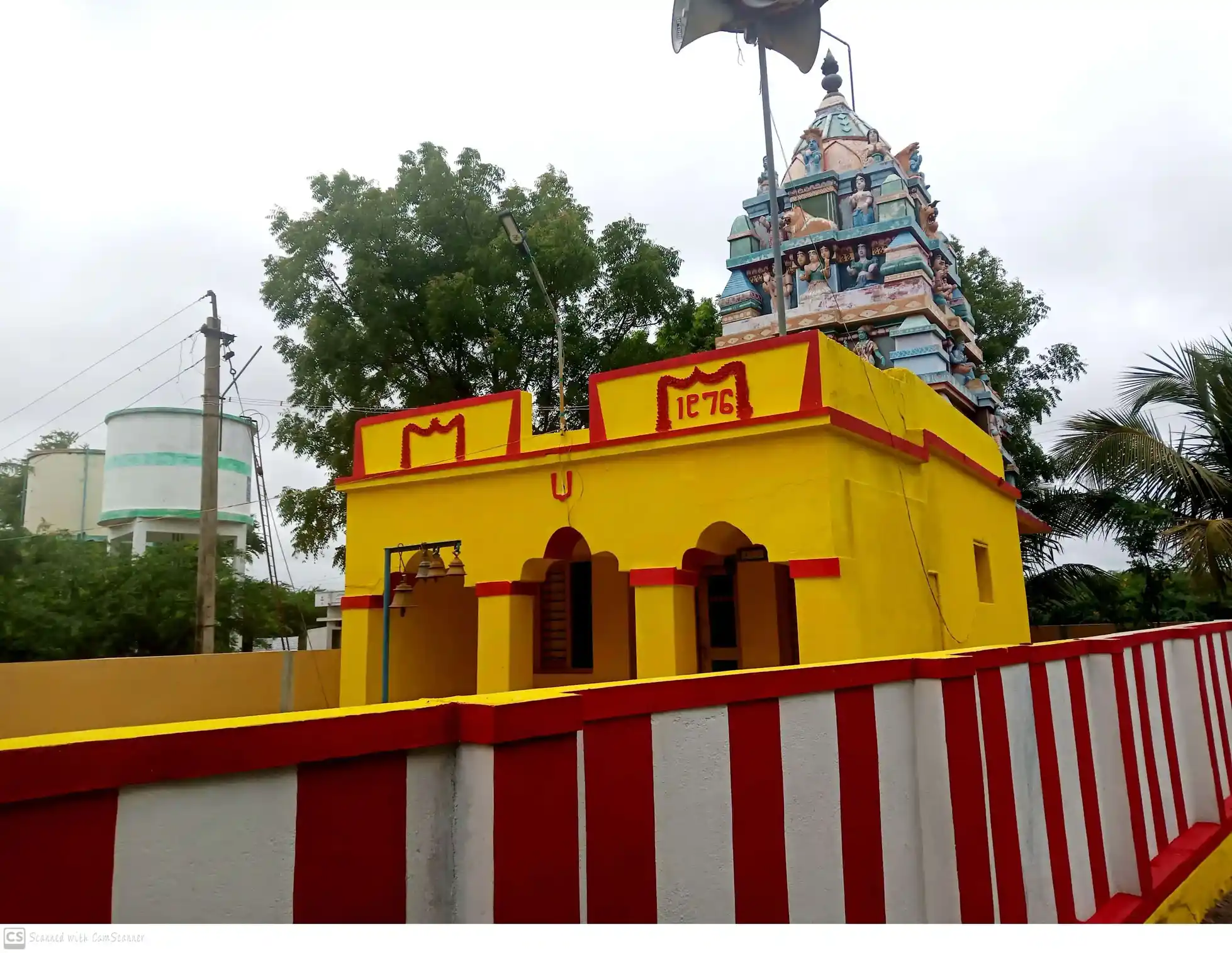 Arulmigu Perumalsamy Temple, Singilippatti - 628802