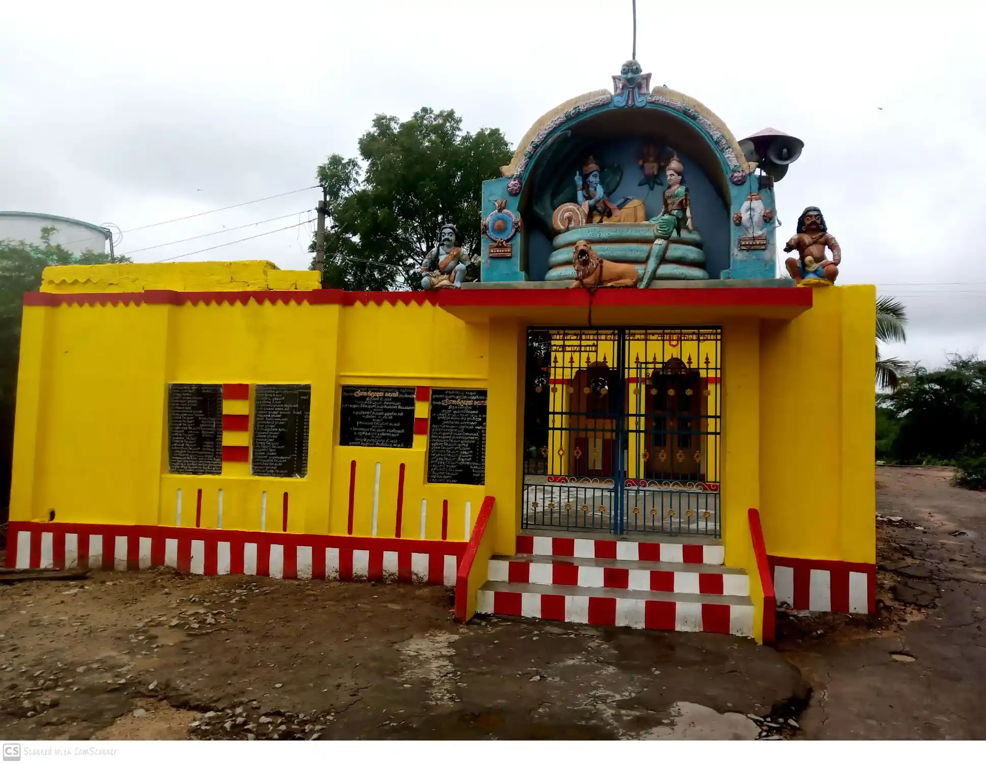 Arulmigu Perumalsamy Temple, Singilippatti - 628802 அருள்மிகு பெருமாள்சாமி திருக்கோயில், Singilippatti - 628802, Thoothukudi - Ancient Temple Architecture and History Image 2