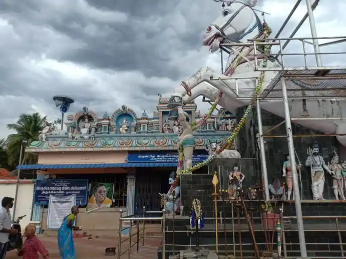 Arulmigu Perungaraiyadi Minda Ayyanar Temple, Kulamangalam, Kulamangalam - 614624