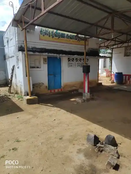 Arulmigu Petchiamman Temple, Thenmalai - 642622 அருள்மிகு பேச்சியம்மன் திருக்கோயில், Thenmalai - 642622, Tenkasi - Ancient Temple Architecture and History Image 2