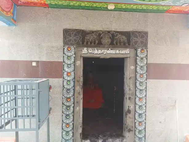 Arulmigu Petharanyeswarar Temple, Annapettai - 614714 அருள்மிகு பெத்தாரண்யேஸ்வரர் திருக்கோயில், அன்னபேட்டை - 614714, Nagapattinam - Ancient Temple Architecture and History Image 7