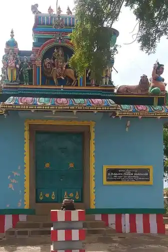 Arulmigu Pethnatchiar Pillaiyar Temple, Soorangudi - 628901 அருள்மிகு பெத்தனாட்சியார், பிள்ளையார் திருக்கோயில், Soorangudi - 628901, Thoothukudi - Ancient Temple Architecture and History Image 2