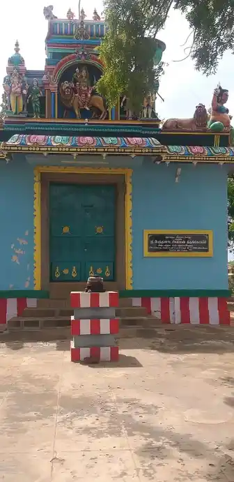 Arulmigu Pethnatchiar Pillaiyar Temple, Soorangudi - 628901 அருள்மிகு பெத்தனாட்சியார், பிள்ளையார் திருக்கோயில், Soorangudi - 628901, Thoothukudi - Ancient Temple Architecture and History Image 4