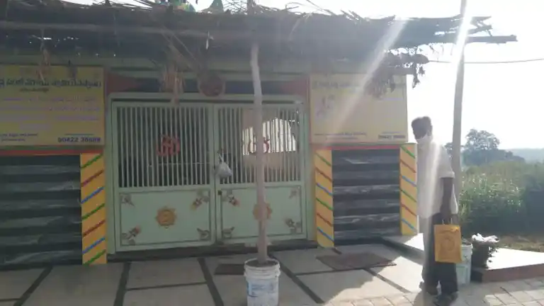 Arulmigu Petrayaswamy Temple, Aduvanapalle - 635109 Temple