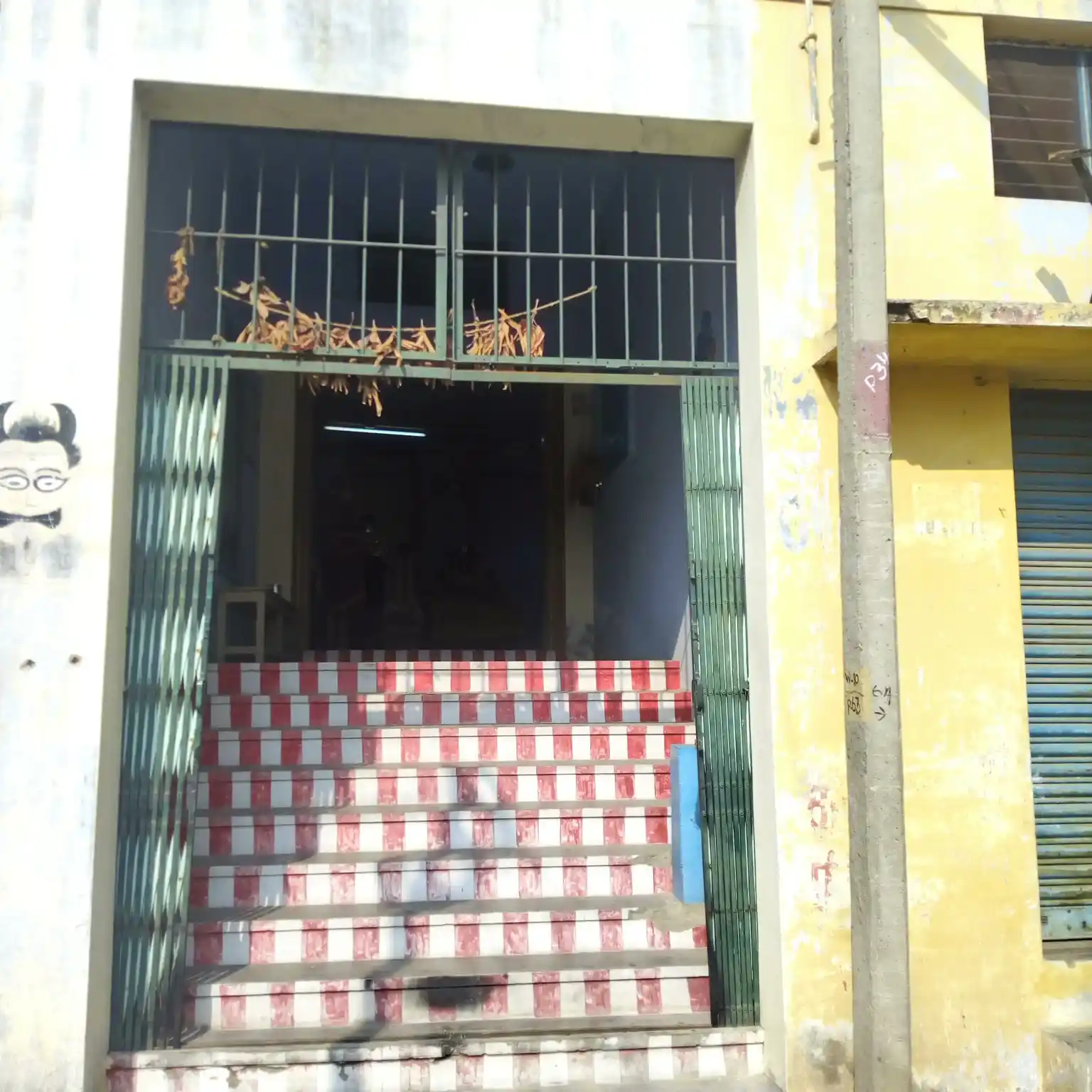 Arulmigu Pettai Sunthara Vinayagar Temple, Srivilliputhur, Srivilliputhur - 626125