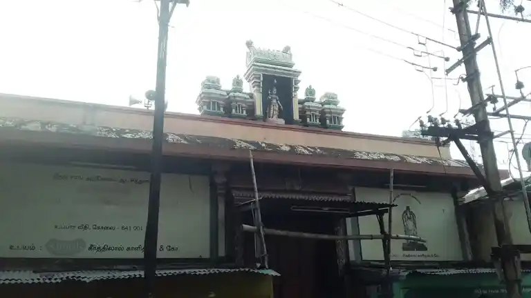 Arulmigu Pettai Visweswarar Swamy Temple, Coimbatore, Coimbatore - 641001 அருள்மிகு பேட்டை விஸ்வேஸ்வரசுவாமி திருக்கோயில், Coimbatore, Coimbatore - 641001, Coimbatore - Ancient Temple Architecture and History Image 5