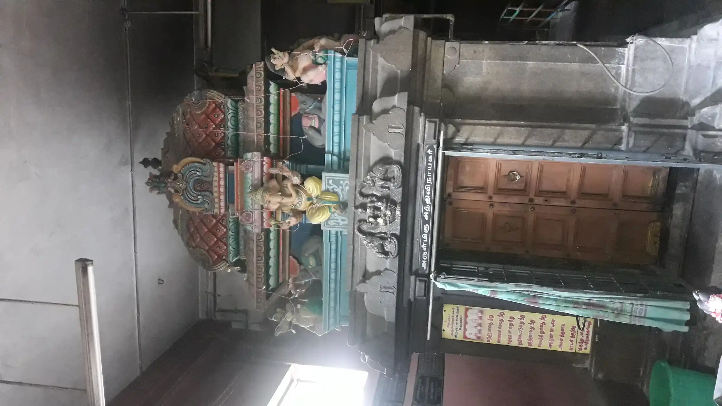 Arulmigu Pettai Visweswarar Swamy Temple, Coimbatore, Coimbatore - 641001 அருள்மிகு பேட்டை விஸ்வேஸ்வரசுவாமி திருக்கோயில், Coimbatore, Coimbatore - 641001, Coimbatore - Ancient Temple Architecture and History Image 6