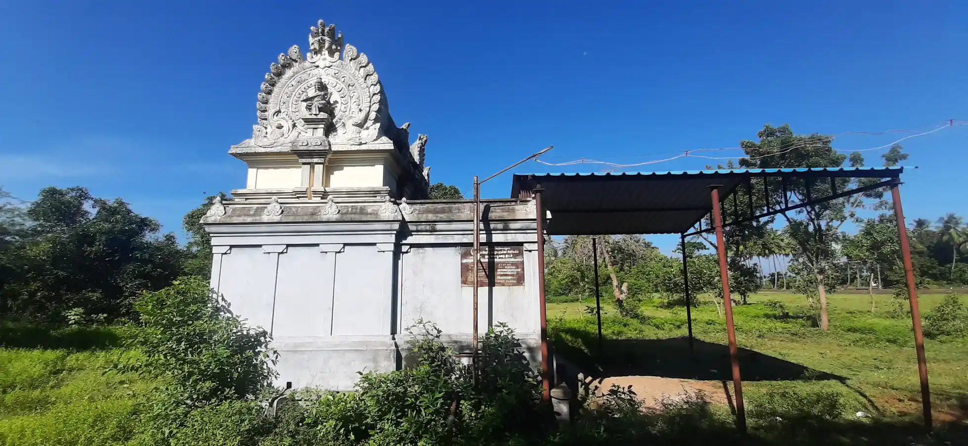 Arulmigu Pichayamman Temple, Perumangalam - 609117 Temple