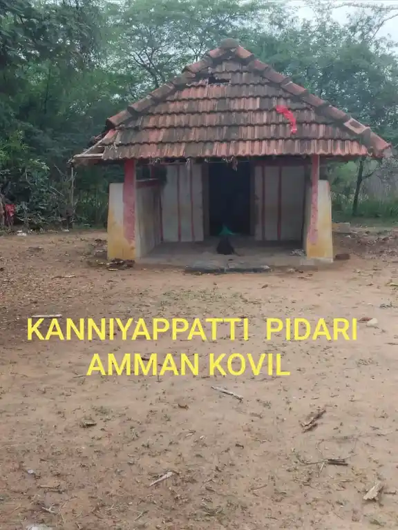 Arulmigu Pidaari Temple, Kanniyappatti - 622103