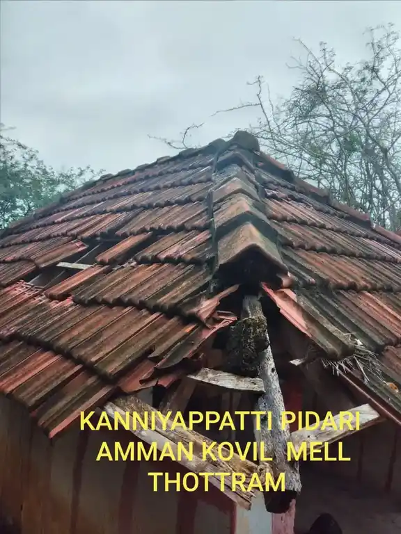 Arulmigu Pidaari Temple, Kanniyappatti - 622103 அருள்மிகு பிடாரி திருக்கோயில், Kanniyappatti - 622103, Pudukkottai - Ancient Temple Architecture and History Image 3