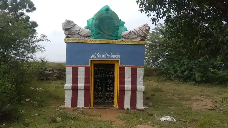 Arulmigu Pidaariyamman Temple, T. Keelaiyur - 622502 Temple