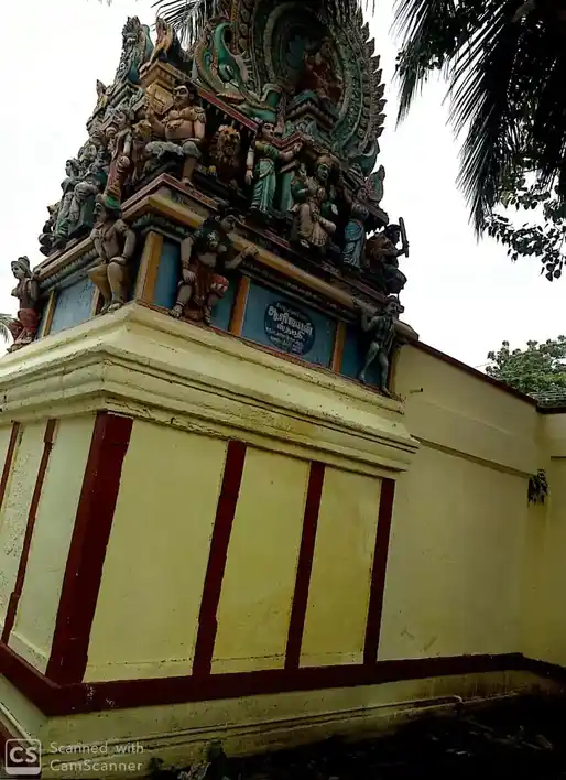 Arulmigu Pidari Amman Temple, Erumpatti, Erumapatti - 637013 Temple
