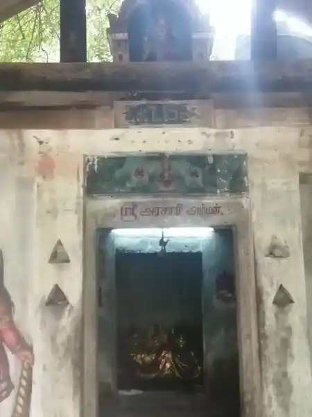 Arulmigu Pidari Arasayi Temple, Pachampettai - 621218 Temple