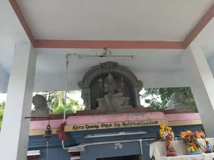 Arulmigu Pidari Ayiram Kathamman Temple, Orakadam, Chennai - 600095