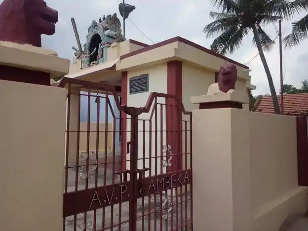 Arulmigu Pidari Karupanar Temple, Keelavangaram - 621216