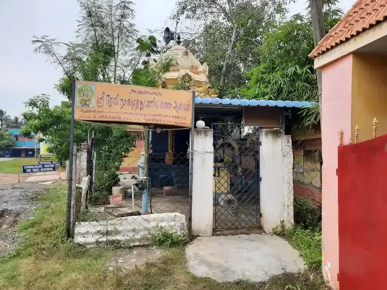 Arulmigu Pidari Nagathamman Temple, Centre Of The Village, Atipattu - 631210 அருள்மிகு பிடாரிநாகாத்தம்மன் திருக்கோயில், Centre Of The Village, Atipattu - 631210, Tiruvallur - Ancient Temple Architecture and History Image 6