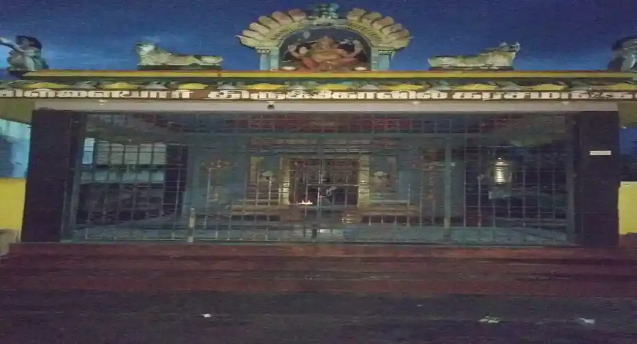 Arulmigu Pidari Pillaiyar Vagaiyara Temple, Karasamagalam - 632202