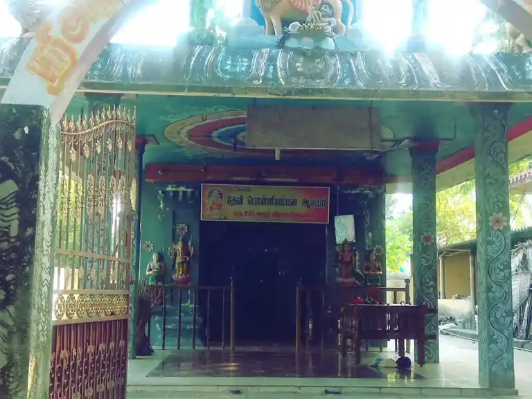 Arulmigu Pidari Ponniamman Temple, Esoor - 603308 அருள்மிகு பிடாரி பொன்னியம்மன் திருக்கோயில், Esoor - 603308, Chengalpattu - Ancient Temple Architecture and History Image 4