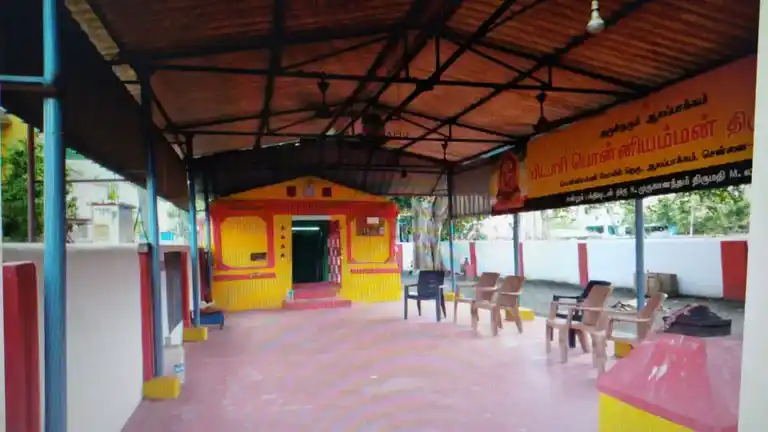 Arulmigu Pidari Ponniamman Temple, Nerkundram, Chennai - 600116 அருள்மிகு பிடாரி பொன்னியம்மன் திருக்கோயில், நெற்குன்றம், சென்னை - 600116, Chennai - Ancient Temple Architecture and History Image 2