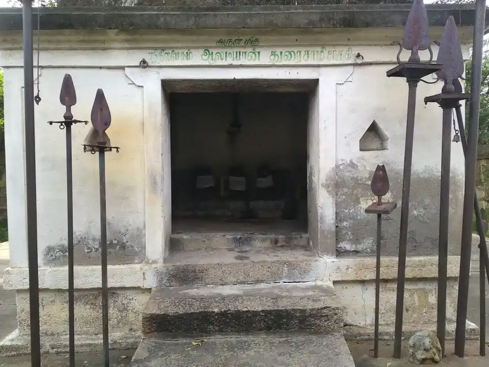 Arulmigu Pidari Pulikuthiyamman Temple, Peruvalanallur - 621707 Arulmigu Pidari Pulikuthiyamman Temple, Peruvalanallur - 621707, Thiruchirappalli - Ancient Temple Architecture and History Image 4