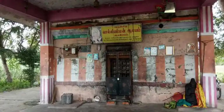 Arulmigu Pidari Selliyamman Temple, Aalagiramam - 604302 அருள்மிகு செல்லியம்மன் திருக்கோயில், Aalagiramam - 604302, Viluppuram - Ancient Temple Architecture and History Image 4