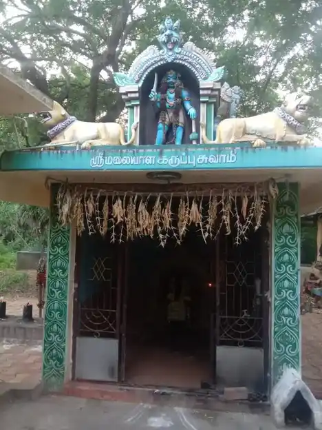 Arulmigu Pidari Sokkandiyamman Temple, Ammangudi - 621208 அருள்மிகு பிடாரி சொக்காண்டியம்மன் திருக்கோயில், Ammangudi - 621208, Thiruchirappalli - Ancient Temple Architecture and History Image 3