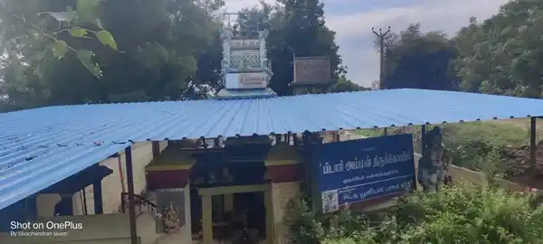 Arulmigu Pidari Temple, Emapper - 606202 அருள்மிகு பிடாரி திருக்கோயில், Emapper - 606202, Kallakurichi - Ancient Temple Architecture and History Image 4