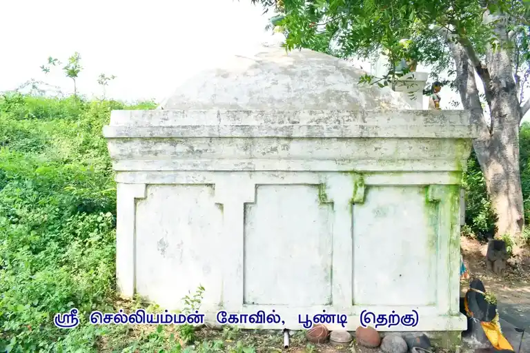 Arulmigu Pidari Temple, Poondi - 606201 அருள்மிகு பிடாரி திருக்கோயில், Poondi - 606201, Kallakurichi - Ancient Temple Architecture and History Image 4