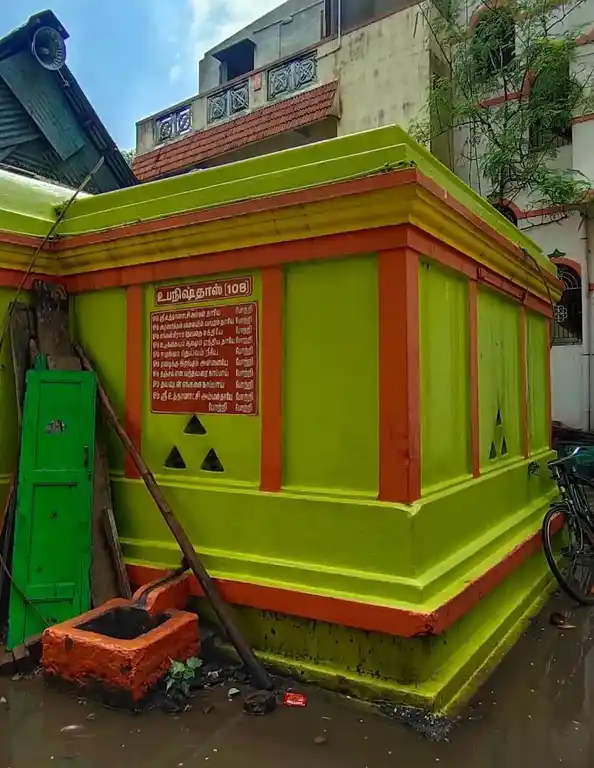 Arulmigu Pidari Uthanachi Amman Mangaleswarar Balavinayagar Temples, Arumbakkam, Chennai - 600106