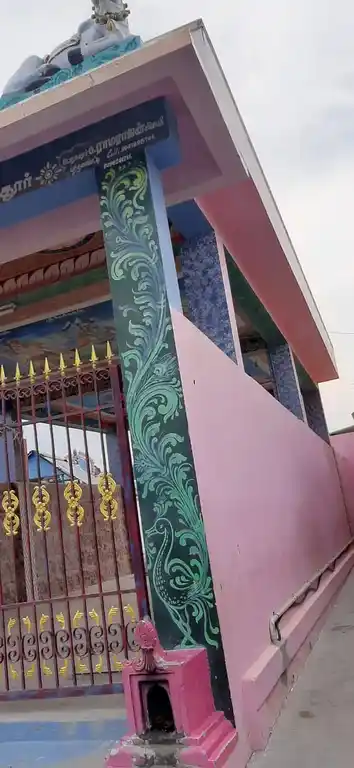 Arulmigu Pidari Vanniyamman Temple, Sirumarudhur - 621216 Temple