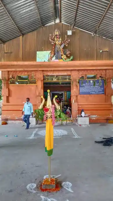 Arulmigu Pidariamman Temple, Varakoor - 606707