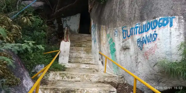 Arulmigu Pidarimariyamman Temple, Se.Kunnathur - 605651