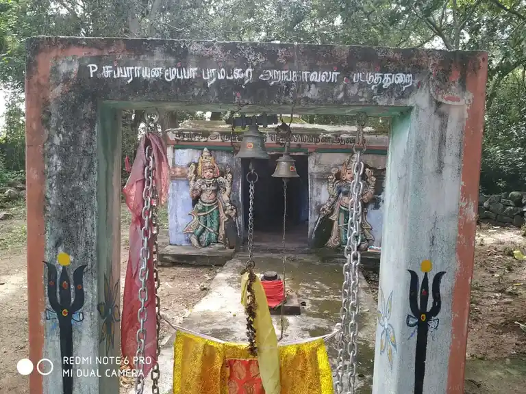Arulmigu Pidariyamman Temple, Attur - 636112 Arulmigu Pidariyamman Temple, ஆத்தூர் - 636112, Salem - Ancient Temple Architecture and History Image 4