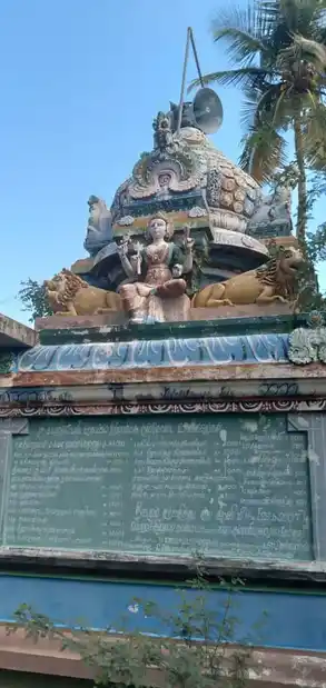 Arulmigu Pidariyamman Temple, Keeragalur - 614715 Temple