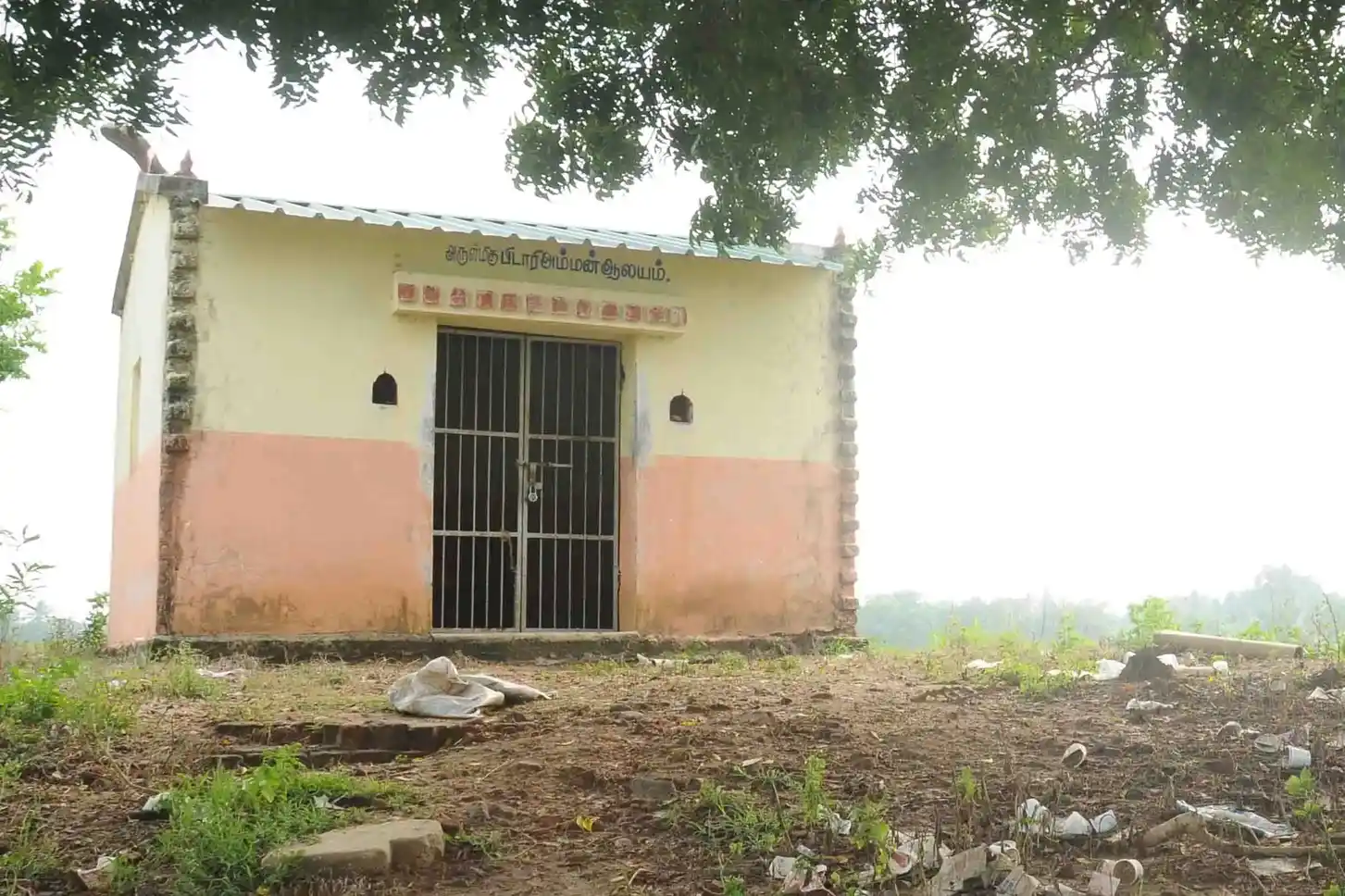 Arulmigu Pidariyamman Temple, Kodavilaham - 609306 அருள்மிகுபிடாரியம்மன் திருக்கோயில், Kodavilaham - 609306, Mayiladuthurai - Ancient Temple Architecture and History Image 4