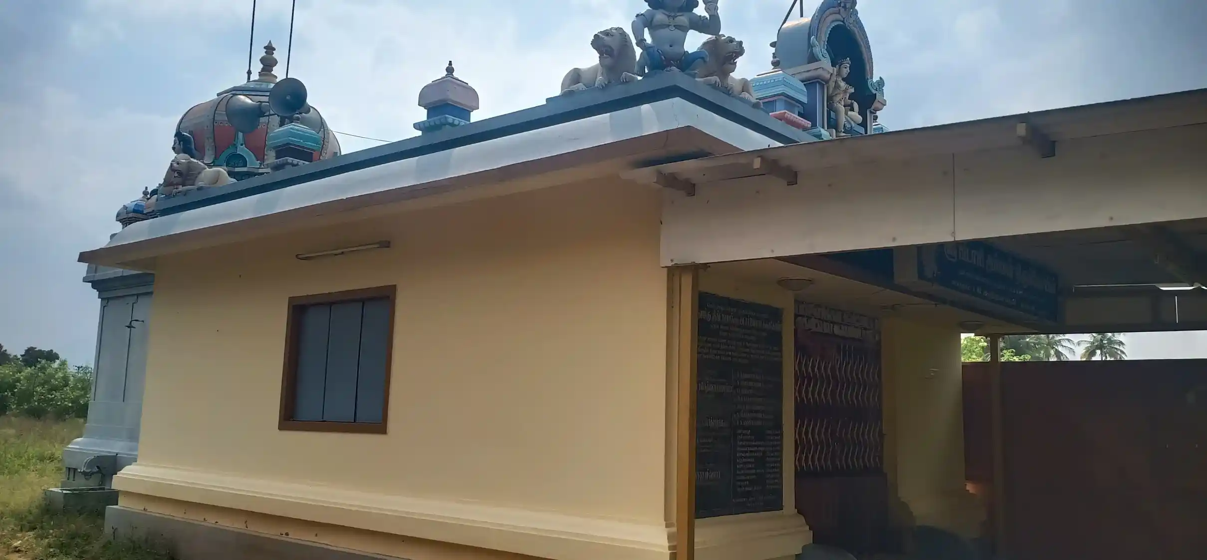 Arulmigu Pidariyamman Temple, Veriappoor - 624619 அருள்மிகு பிடாரியம்மன் திருக்கோயில், Veriappoor - 624619, Dindigul - Ancient Temple Architecture and History Image 4