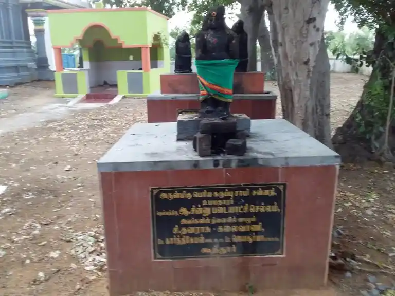 Arulmigu Pidariyar Temple, Koothur - 621713