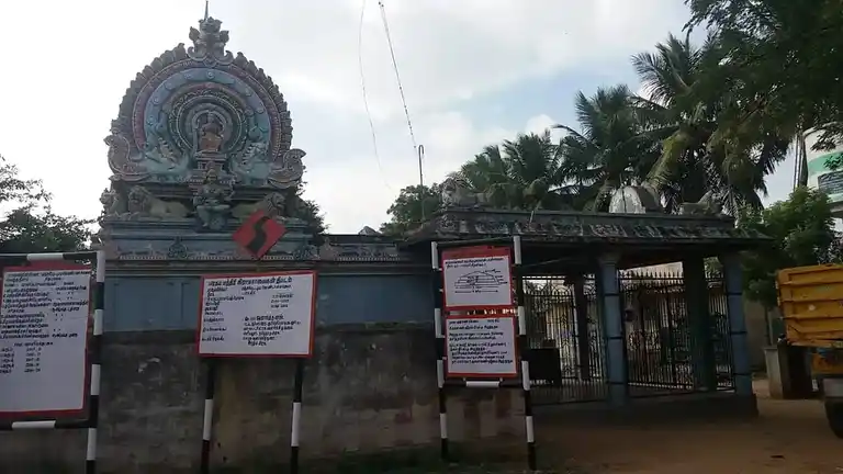 Arulmigu Pidariyar Temple, Manjamedu - 621715 Temple