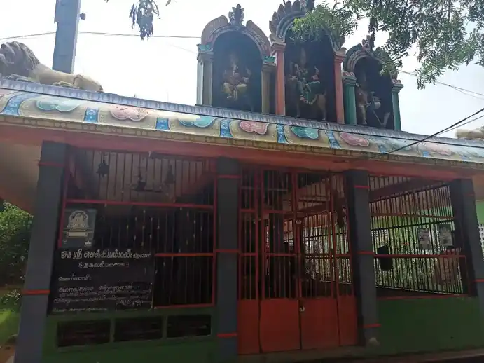 Arulmigu Pidariyar Temple, Melavanikuli - 612903 Temple