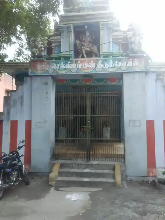 Arulmigu Pidariyar Temple, Perambalur - 621212 அருள்மிகு பிடாரியார் திருக்கோயில், Perambalur - 621212, Perambalur - Ancient Temple Architecture and History Image 3