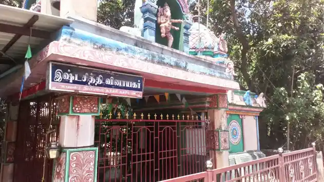 Arulmigu Pillaitheru Vasal Pillayar Temple, Kilvelur - 611104 Temple
