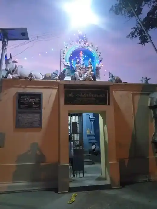 Arulmigu Pillaiyaar Temple, Mittamandagapattu - 605106 அருள்மிகு பிள்ளையார் திருக்கோயில், Mittamandagapattu - 605106, Viluppuram - Ancient Temple Architecture and History Image 2